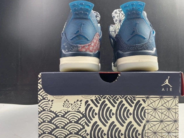 Cheap Air SE CW0898-400 Retro 4 Jordan Sashiko 0731